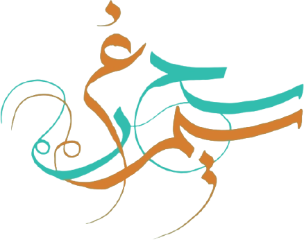سیمرغ سحر وب گاه رسمی کاوه کیانی